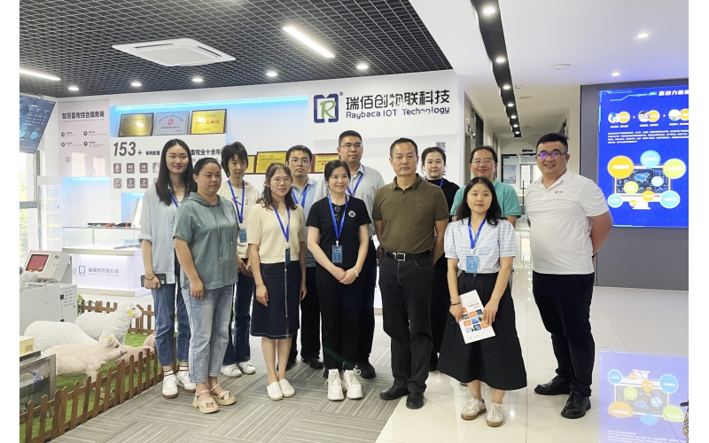 熱烈歡迎農(nóng)業(yè)農(nóng)村部，安徽省農(nóng)業(yè)農(nóng)村廳領(lǐng)導一行蒞臨瑞佰創(chuàng)指導工作
